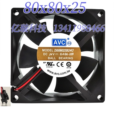 日立电梯配件AVC DS08025B24U-109 EFC-08E24D 24V 8CM变频器风扇