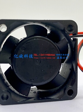 IP65/IP68防水 5v 12v 24V散热风扇4cm 4010 4015 4020 4028 小型