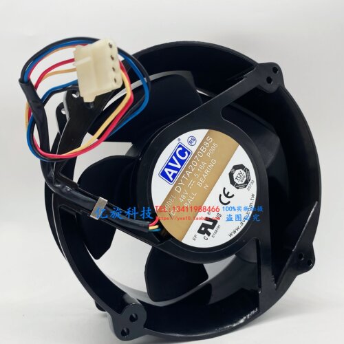 AVC DYTA2070B8S 20CM 48V 5.16A大功率工业风机金属暴力散热风扇