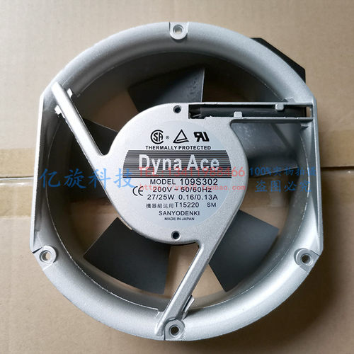 109S303 109S302 304 312 313 全新SANACE172 230V 交流风扇17CM