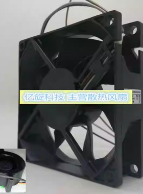 全新原装明基 MX600 MX620ST MX703 MX701投影机风扇 MX701+风扇