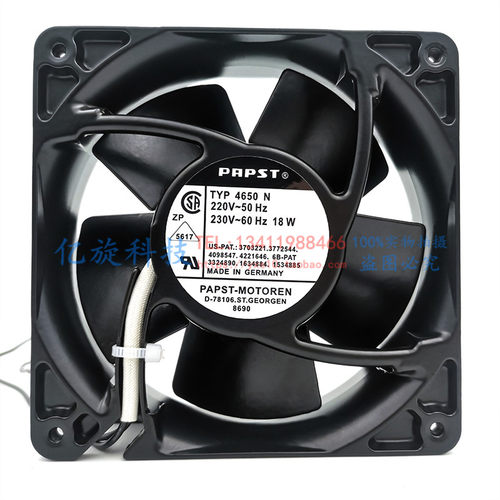 TYP 4650N 原装正品德国ebmpapst 230V 120*120*38 耐高温风扇
