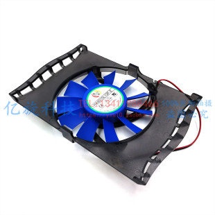 GT220 全新双敏火旋风2 GT210 HD4670速配2 GT240显卡风扇 HD5570