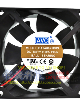 现货AVC 8025 8CM 48V 0.20A DATA0825B8S 四线中兴设备专用风扇