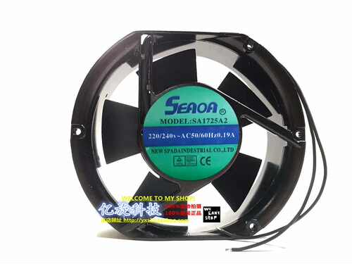 全新原装SEADA控制柜风扇SA1725A2 220V工控机柜专用轴流风机17cm