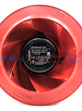 R1G225-AF11-52 21德国ebmpapst净化器用风机 48V EC直流调速风扇