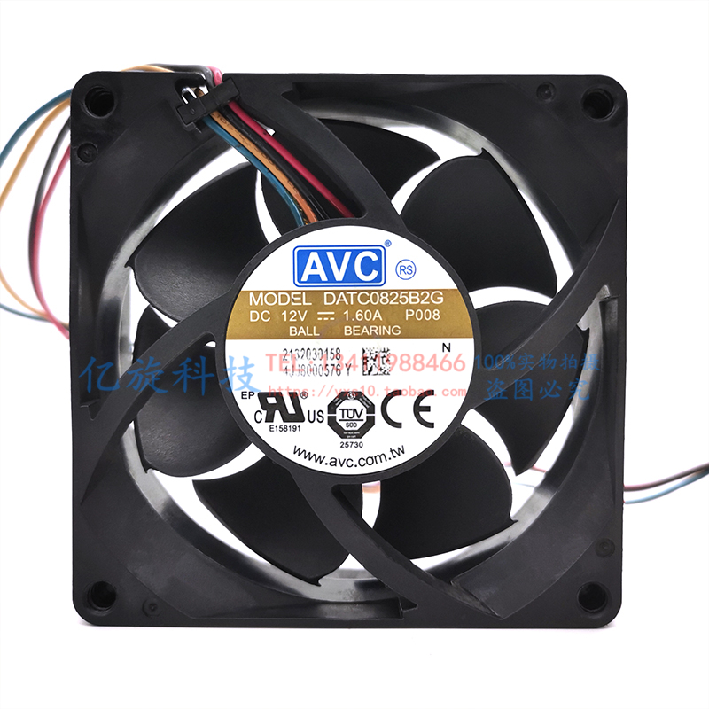 AVC 8cm 强力大风量4PWM调速8025 12V 1.60A散热风扇DATC0825B2G