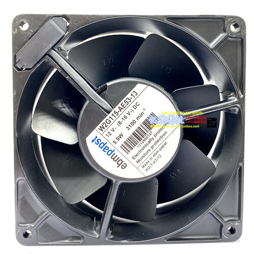 W2G115-AE53-13 12V 5.9W ebmoapst依必安派特工业风机耐轴流风机
