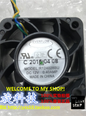 正品EVERFLOW 4028 R124028BU 12V 0.40AMP 4CM/厘米 PWM控速风扇