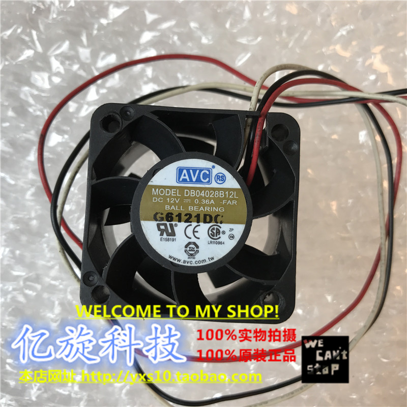 AVC 4028 4厘米 双滚珠12V0.36A 暴力静音服务器风扇DB04028B12L
