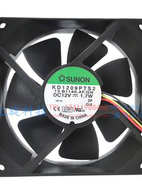 建准 SUNON KD1209PTS2 9025 12V 1.7W 9CM/厘米 3线机箱散热风扇