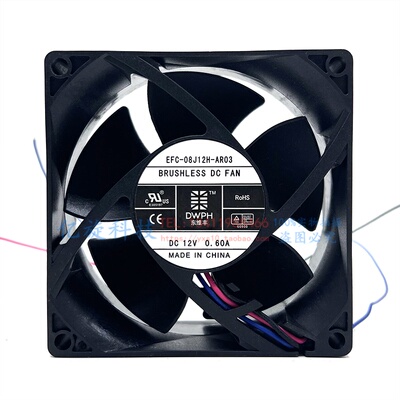 EFS-08E120-ER05  ER09 ER04 DC12V山特3KUPS不间断电源风扇C1K