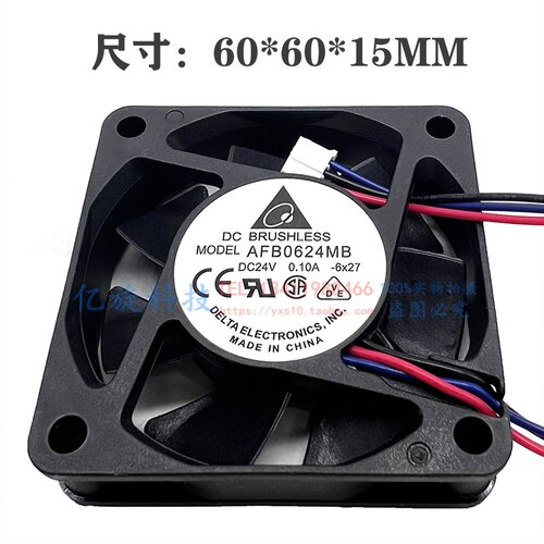 台达 AFB0624MB 6015 24V 0.10A原装安川5系 7系驱动器散热风扇