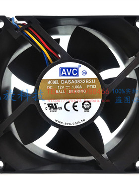 台湾风扇 DASA0832B2U DC12V 1.0A 大风量充电桩专用散热风机