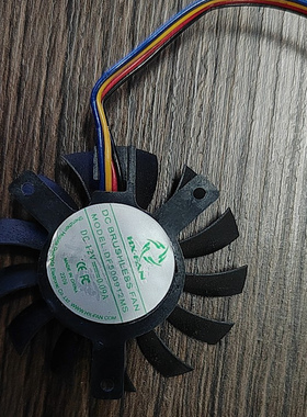 全新HX-FAN DF5009H12MS 12V 0.09A 超薄4线支架静音显卡散热风扇