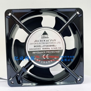 SHJY JY12038HBL2/HSL 12038 220V/240V 0.14A/0.13A机柜散热风扇