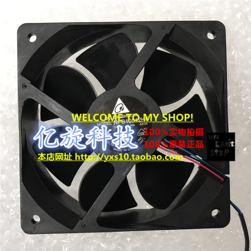 原装台达 奥图码 投影机风扇 NFB10512HF-SE00 12V 0.39A 正品