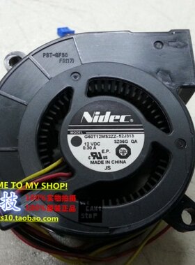 尼迪克 nidec 12V 0.30A 鼓风机 G60T12MS2ZZ-52J313 投影机风扇