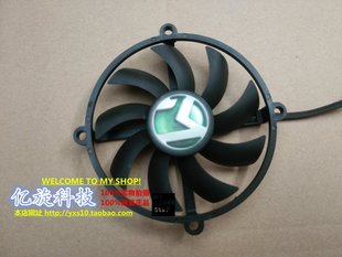 黑武士 6850 HD6770 7770 圆形显卡风扇 7750 铭瑄GTS450巨无霸II