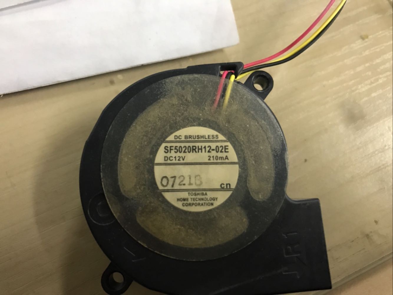 原装爱普生C250S EB-C250X 投影机风扇 SF5020RH12-02E 12V 210mA