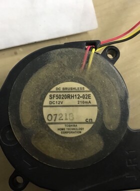 原装爱普生C250S EB-C250X 投影机风扇 SF5020RH12-02E 12V 210mA
