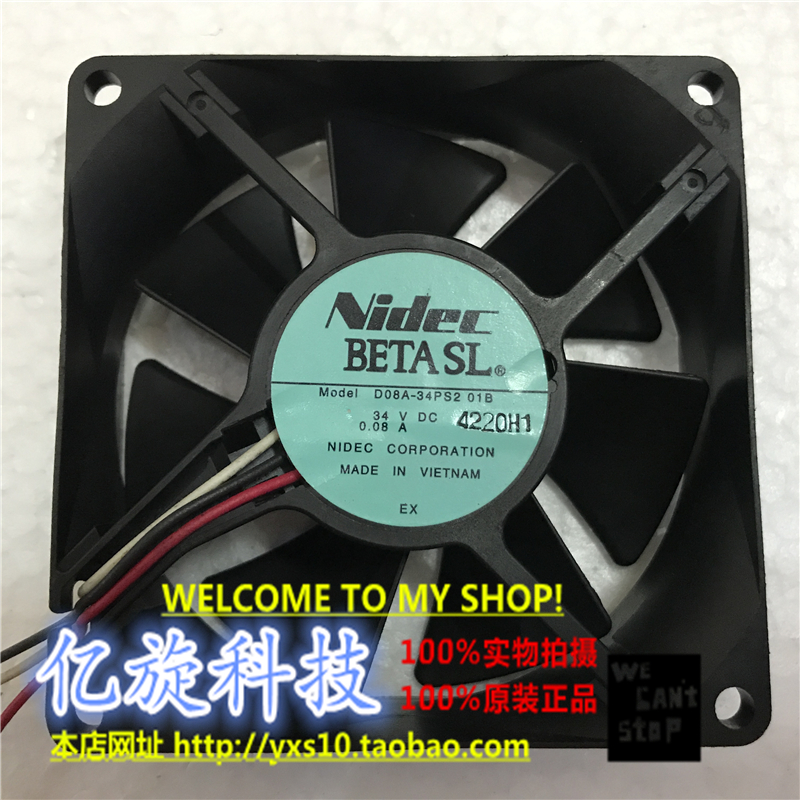 原装 NIDEC D08A-34PS2 01B 34V 0.08A 8025 3线 变频器 风扇