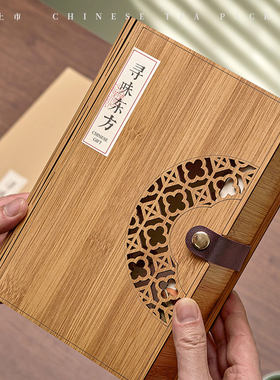茶叶包装盒空盒2025新款仿竹盒袋装散茶红茶绿茶通用礼盒空盒定制