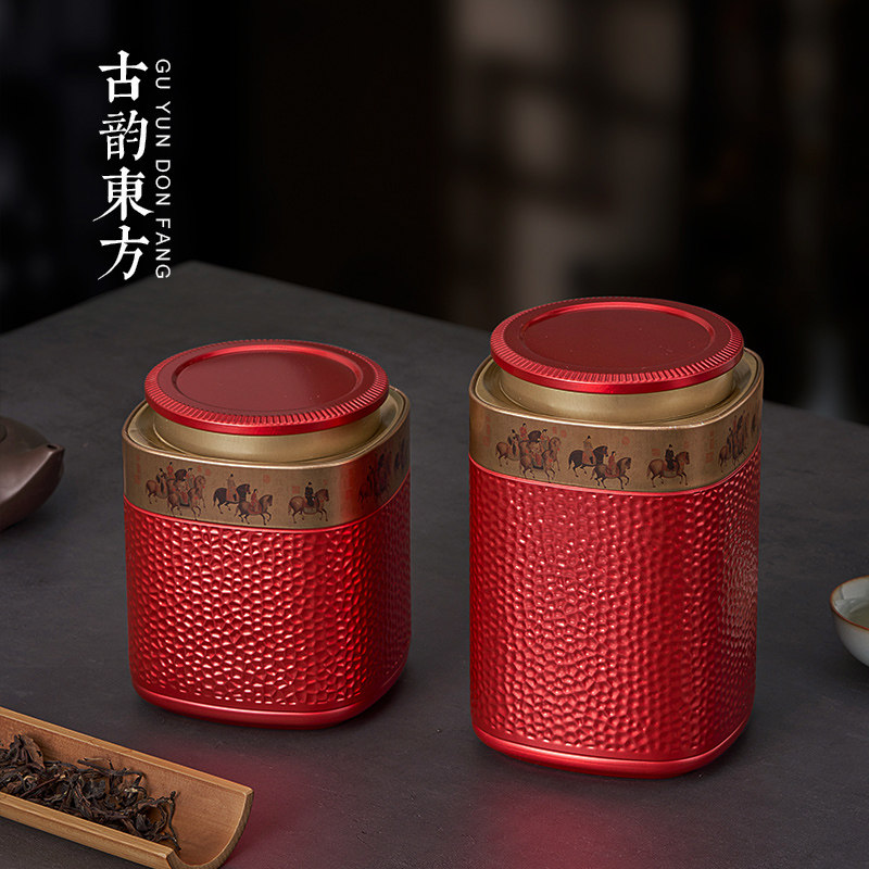 中式茶叶罐铁罐马口铁二两半斤装红茶金俊眉圆形密封罐精致茶叶盒,餐饮具,茶叶罐,淘宝优惠券,粉丝福利购,淘宝优惠卷