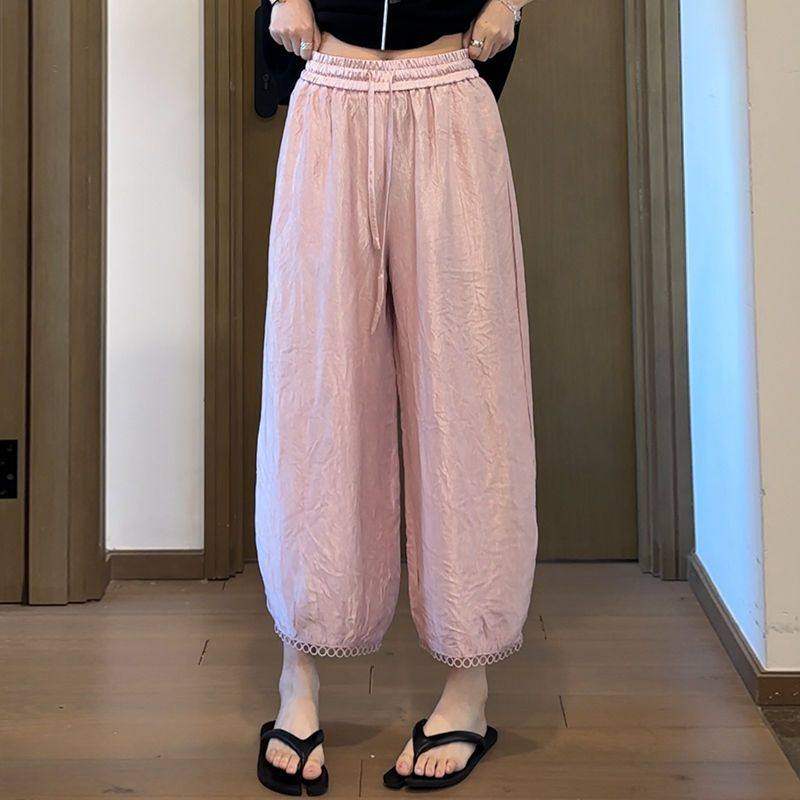 大码蕾丝冰丝防晒速干哈伦裤子女夏季薄款休闲九分直筒阔腿运动裤,女装/女士精品,休闲裤,淘宝优惠券,粉丝福利购,淘宝优惠卷