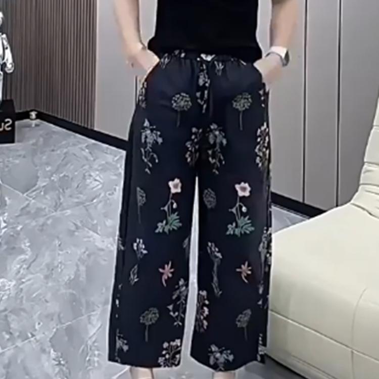 大码速干防晒弯刀阔腿裤子女夏季薄款宽松显瘦休闲直筒九分运动裤