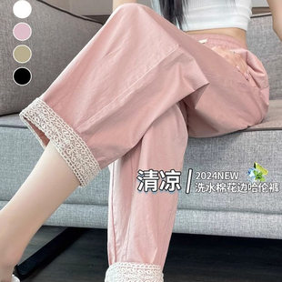 女夏季 宽松大码 粉色速干运动裤 新款 子 薄款 冰丝休闲直筒九分哈伦裤