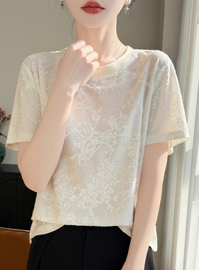 圆领重工提花针织短袖26春季新款宽松休闲百搭洋气上衣T恤女A303