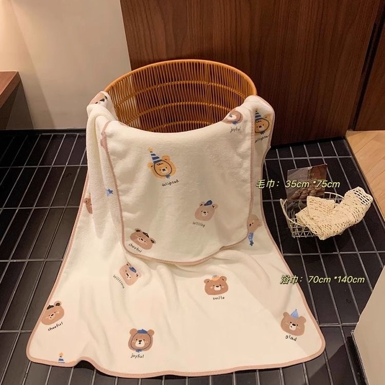 可爱小熊印花满屏浴巾