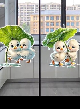 可爱治愈贴纸鸭子粘贴卧室客厅室内防水墙面贴画装饰装饰冰箱贴纸