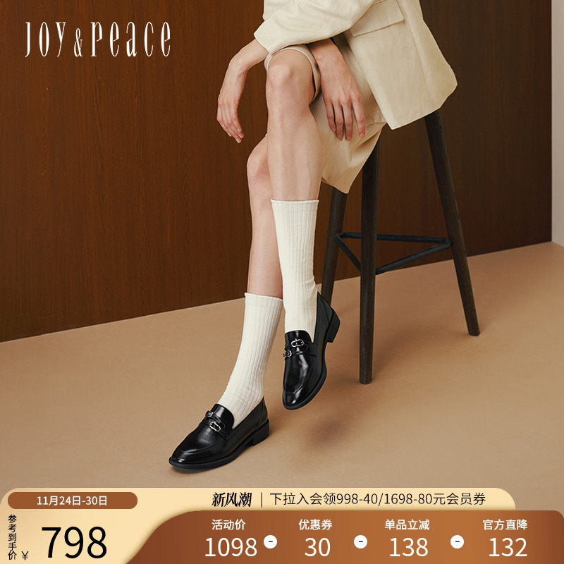 真美诗牛皮异形针饰扣粗跟乐福鞋