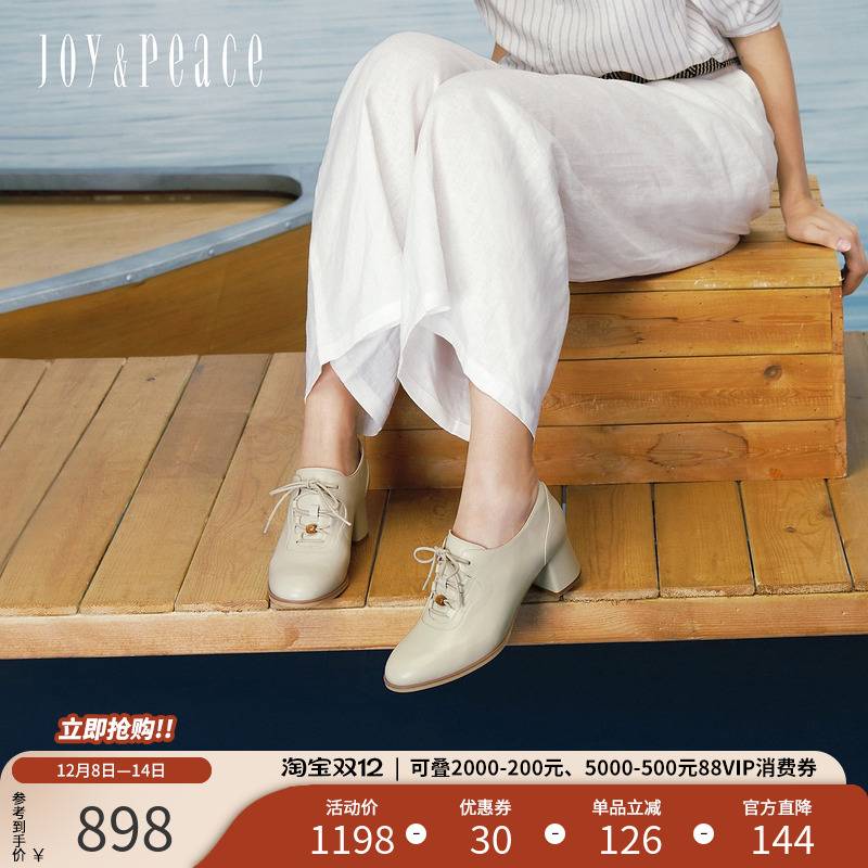 真美诗羊皮5.5cm粗跟牛津鞋