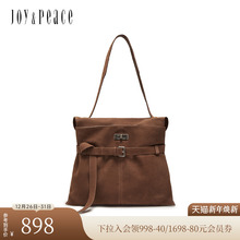 真美诗2025秋季新款牛皮简约通勤大容量托特包单肩包包女13032CX5