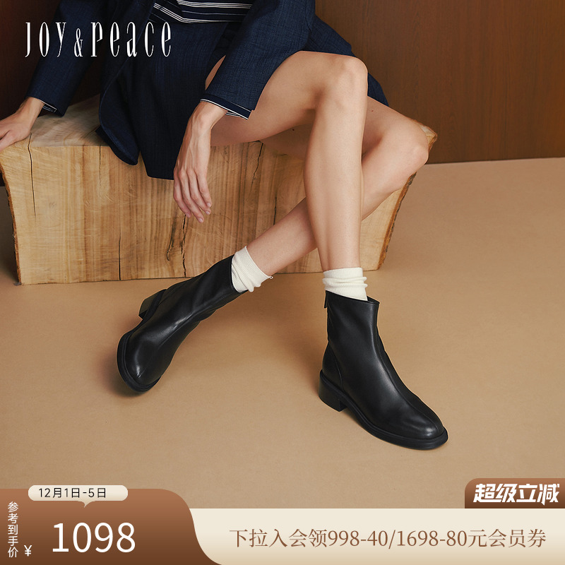 真美诗羊皮简约通勤瘦瘦时装短靴