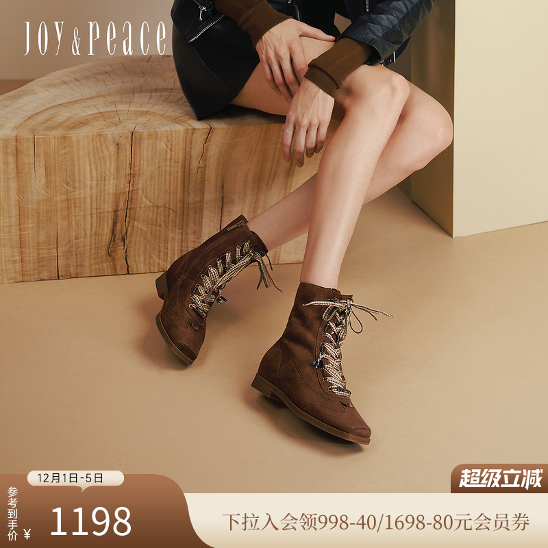 真美诗羊皮甜美织带西部靴