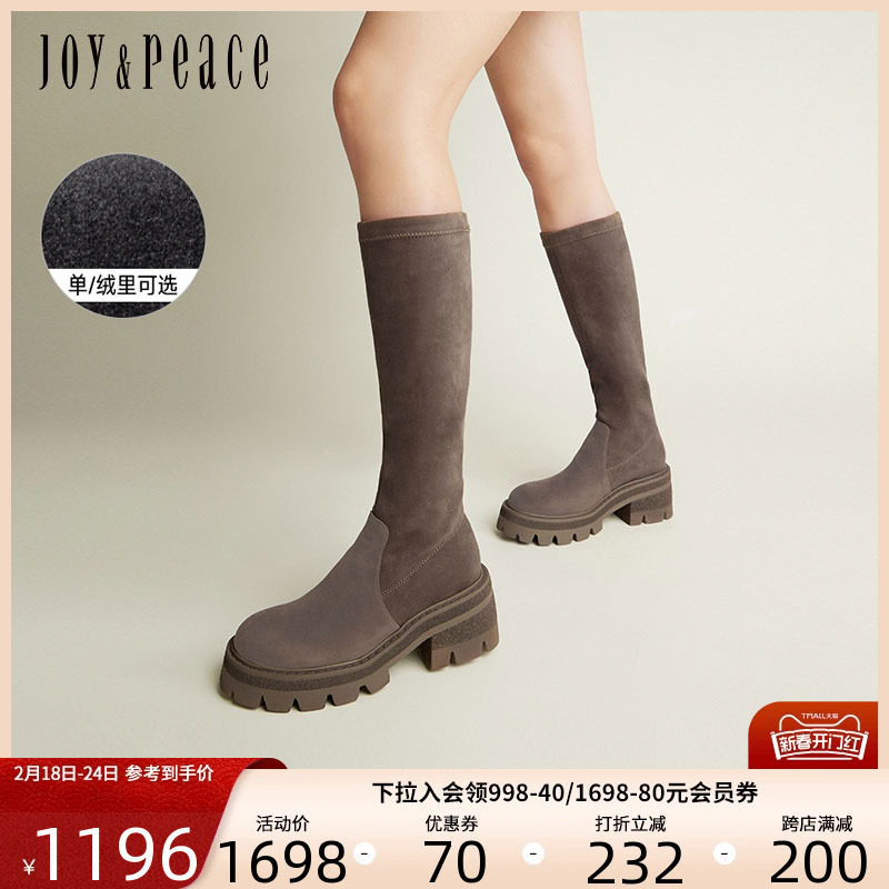 真美诗冬季新款简约圆头粗跟骑士靴弹力袜靴瘦瘦靴女6701BDC3