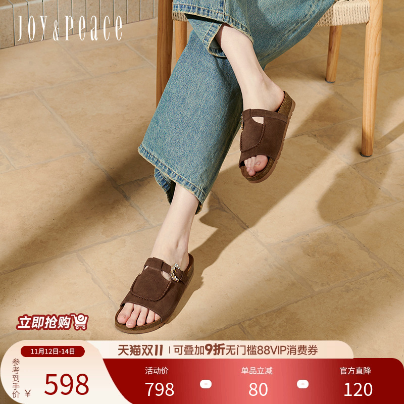 真美诗复古牛皮袋鼠勃肯拖鞋