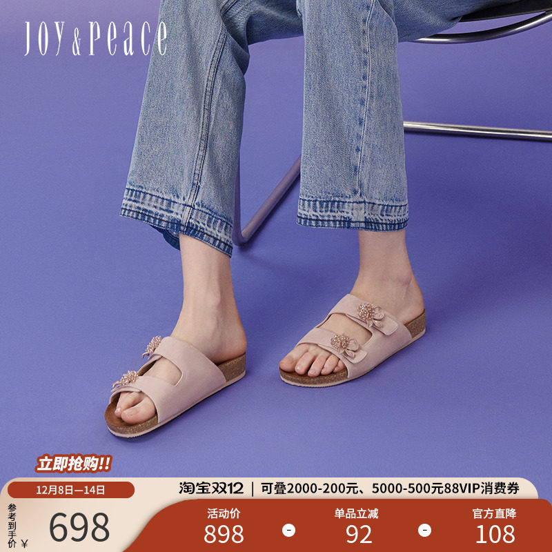 ����ͬ������ʫ��Ȼ�Ķ��ļ���Ƥ�β������Ь��ľ��Ь�⴩Ů1326.48Ԫ��2��(��663.24Ԫ/��)