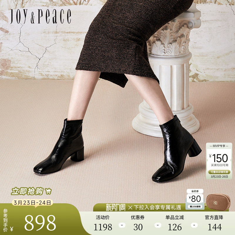 真美诗冬季新款牛皮法式小踝靴方头瘦瘦靴粗跟短靴女76F02DD4