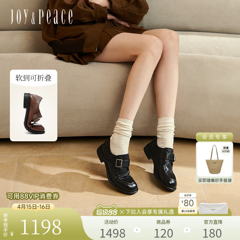 小桃同款真美诗自由之歌春季新款水洗牛皮复古黑色小皮鞋乐福鞋女