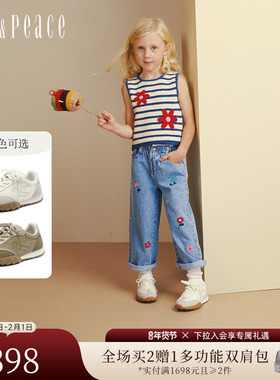 真美诗童鞋小彩蛋春秋新款运动休闲魔术贴男女儿童德训鞋5A001C85