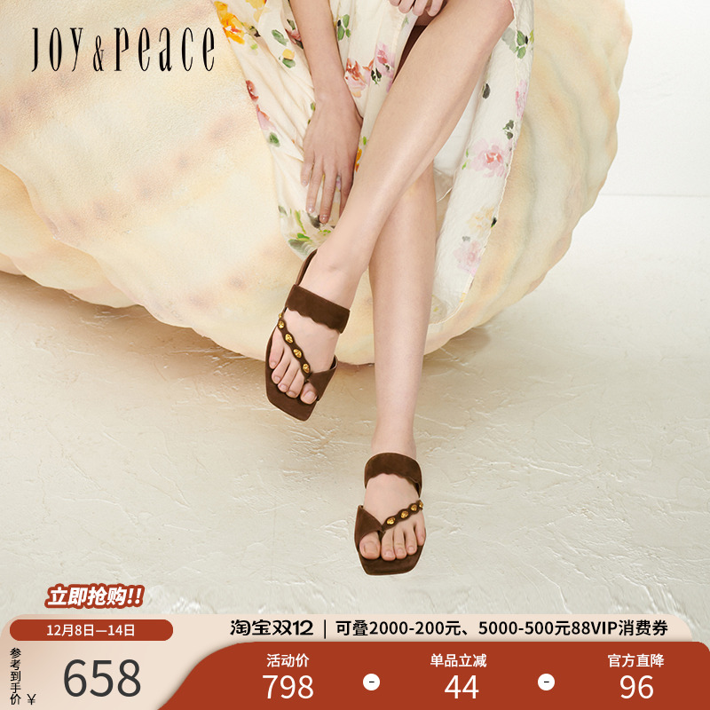 真美诗老钱风金属饰扣夹趾拖鞋