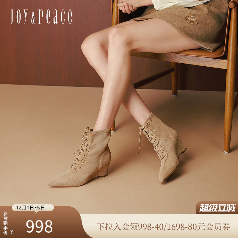 真美诗小鹿靴坡跟弹力瘦瘦靴