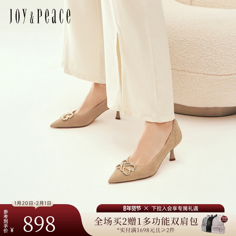 真美诗狂飙女郎秋季新款气质优雅增高羊皮高跟鞋单鞋女鞋YUW06CQ5,女鞋,浅口单鞋,淘宝优惠券,粉丝福利购,淘宝优惠卷