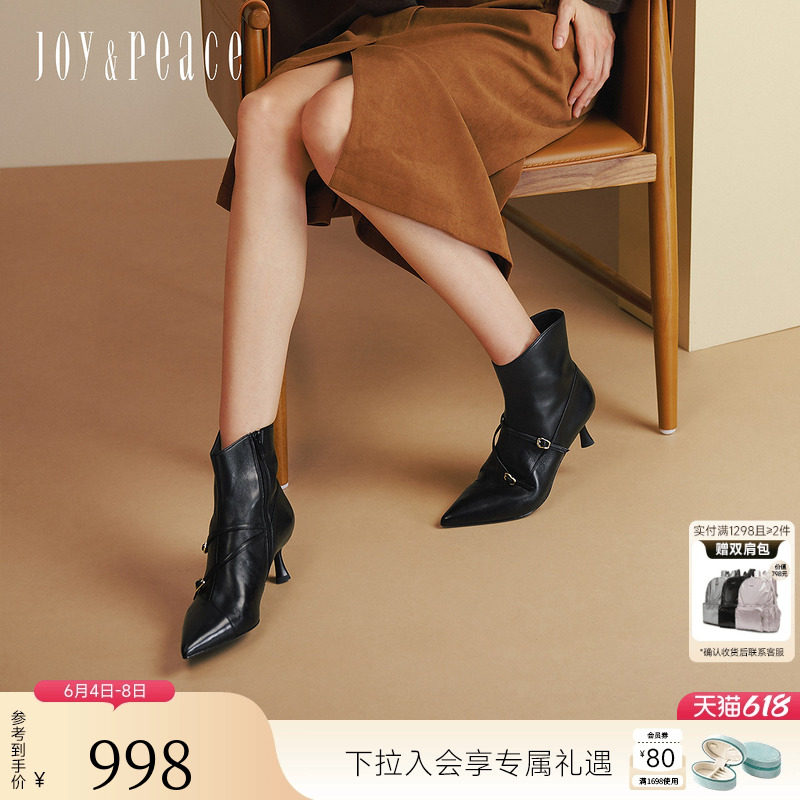 真美诗冬季新款羊皮优雅气质尖头细高跟时装靴短靴女YVA49DD5