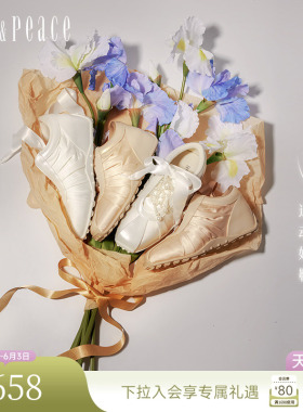 真美诗浪漫奔赴春新款白色内增高运动婚鞋芭蕾德训鞋可日常穿
